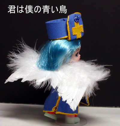 お題お礼画像2DQ3女僧侶