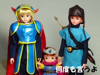 お題お礼画像5ロトヒーローズ