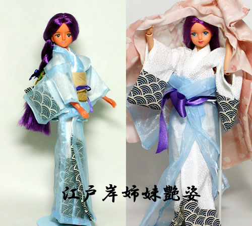 水の羽衣和風　姉妹共演