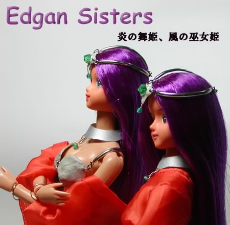 エドガン姉妹　トップ