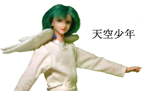 ＤＱ４男勇者　翼　トップ