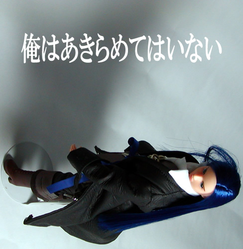 シャークアイ　俺はあきらめてはいない