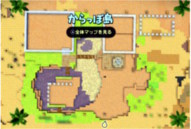 サラボナ 整地中