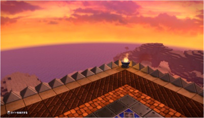 サラボナ 見張りの塔 屋上海側