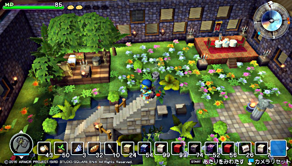 地下庭園その２