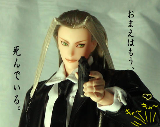 セフィロス スーツ 銃+落書き